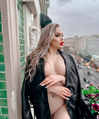 Алиса