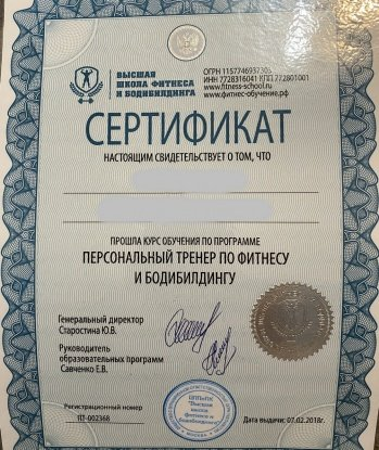 Я буду рада подарить тебе незабываемые моменты страсти и наслаждения. Со мной ты сможешь погрузиться в мир удовольствия и расслабления. Мои услуги включают классический секс, оральный секс, эротический массаж, стриптиз, игры ролевые и многое другое. Фото на странице - 100% мои, без ретуши и обмана. У меня есть отличные отзывы от довольных клиентов, которые остаются у меня на долго. Встречусь только с адекватными и воспитанными мужчинами. Жду твоего звонка, чтобы воплотить твои самые сокровенные фантазии в реальность. Жанна